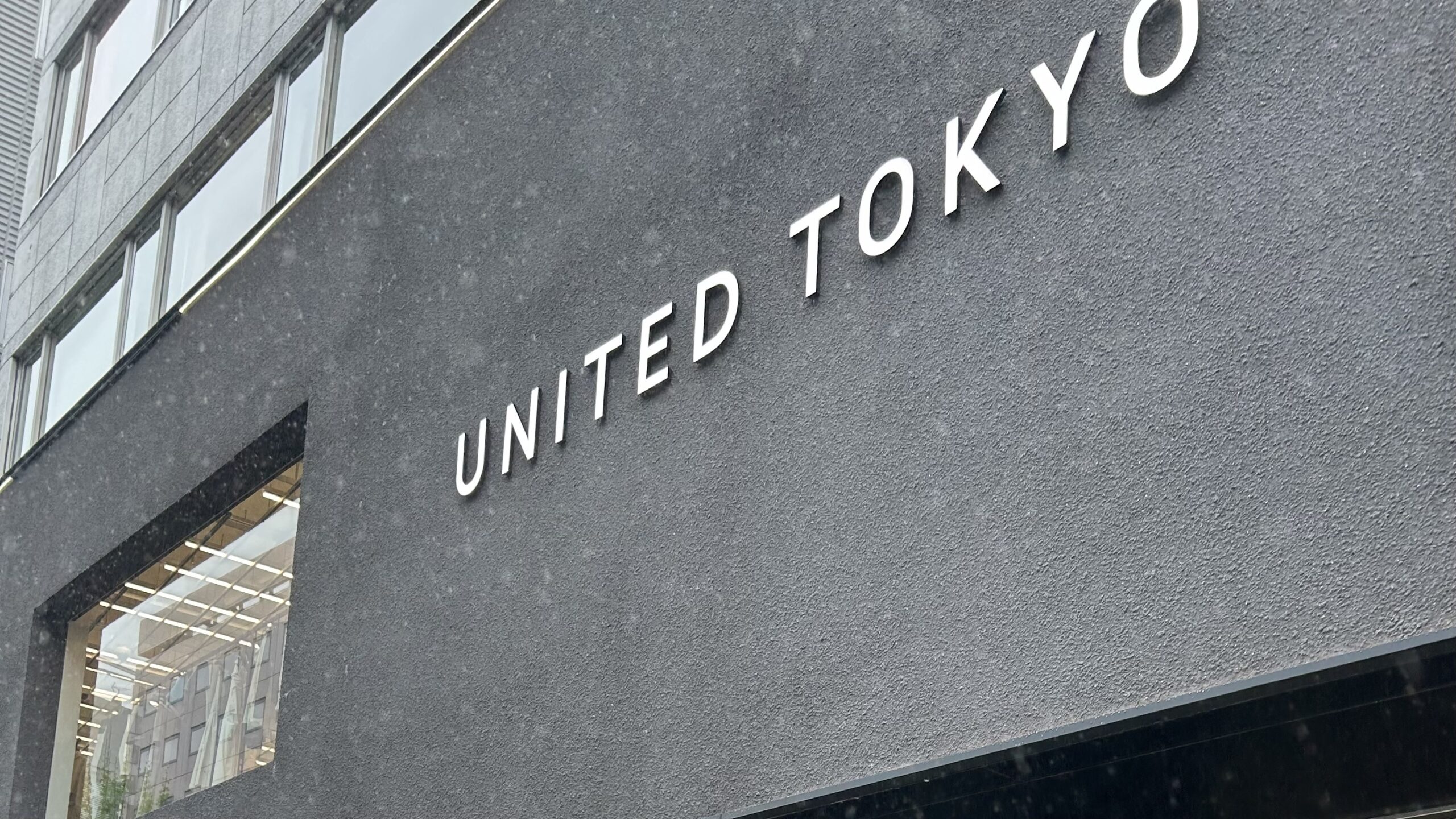 UNITED TOKYO