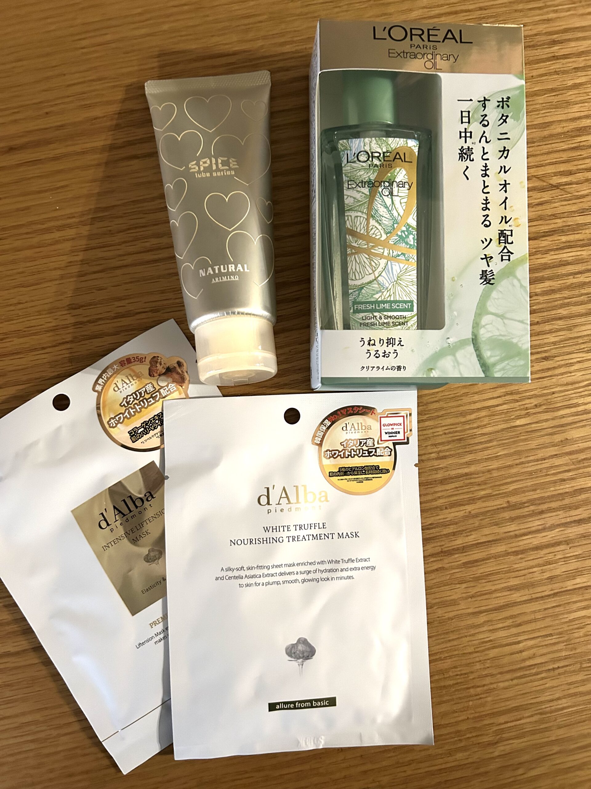 アイン 株主優待 購入品