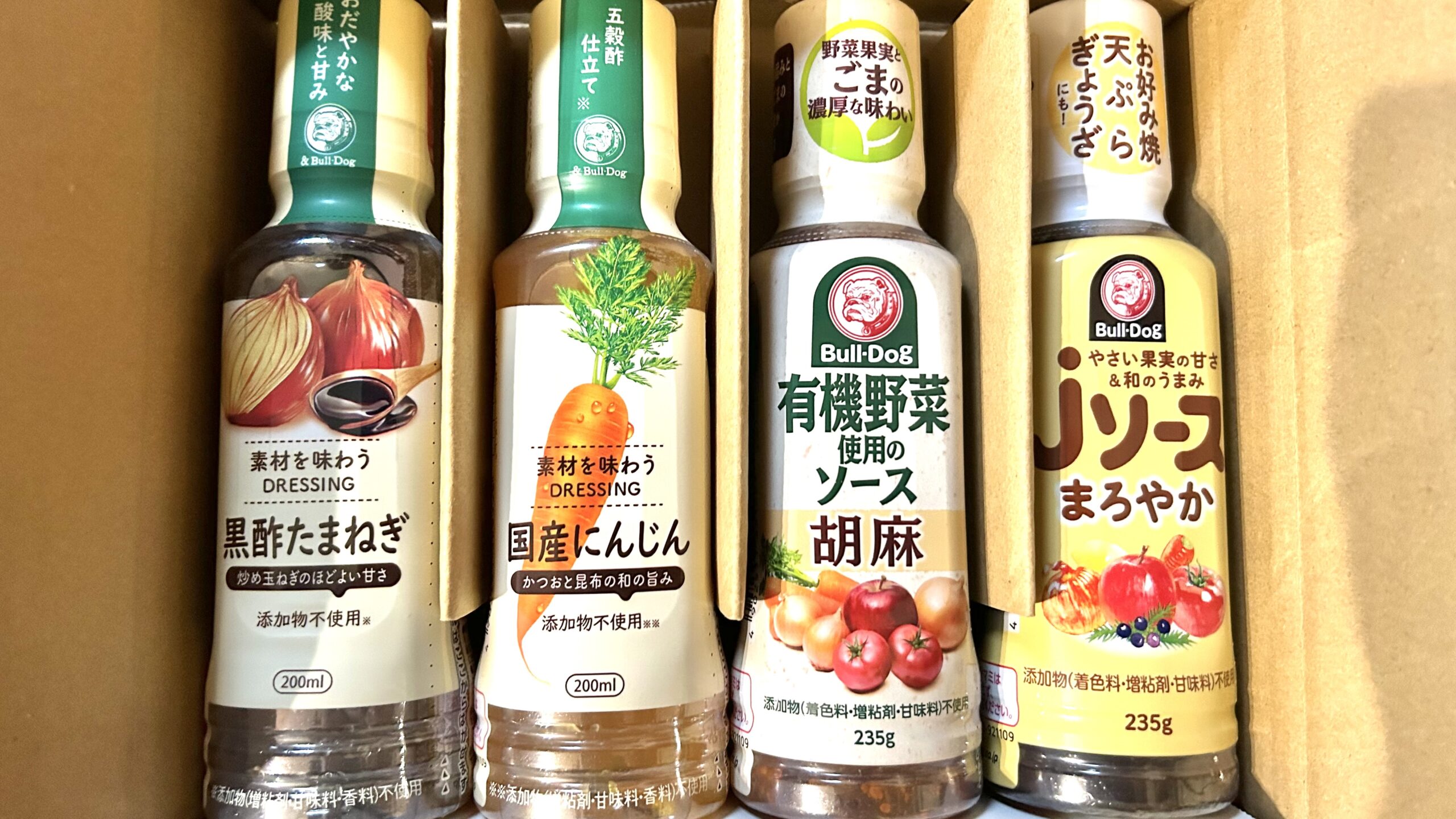ブルドッグソース 株主優待
