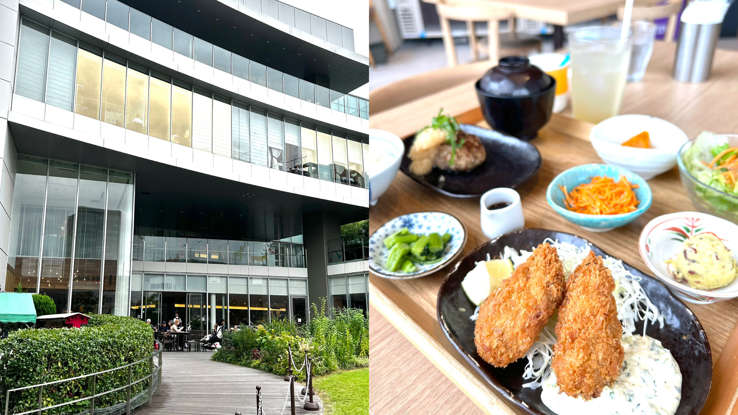みのる食堂