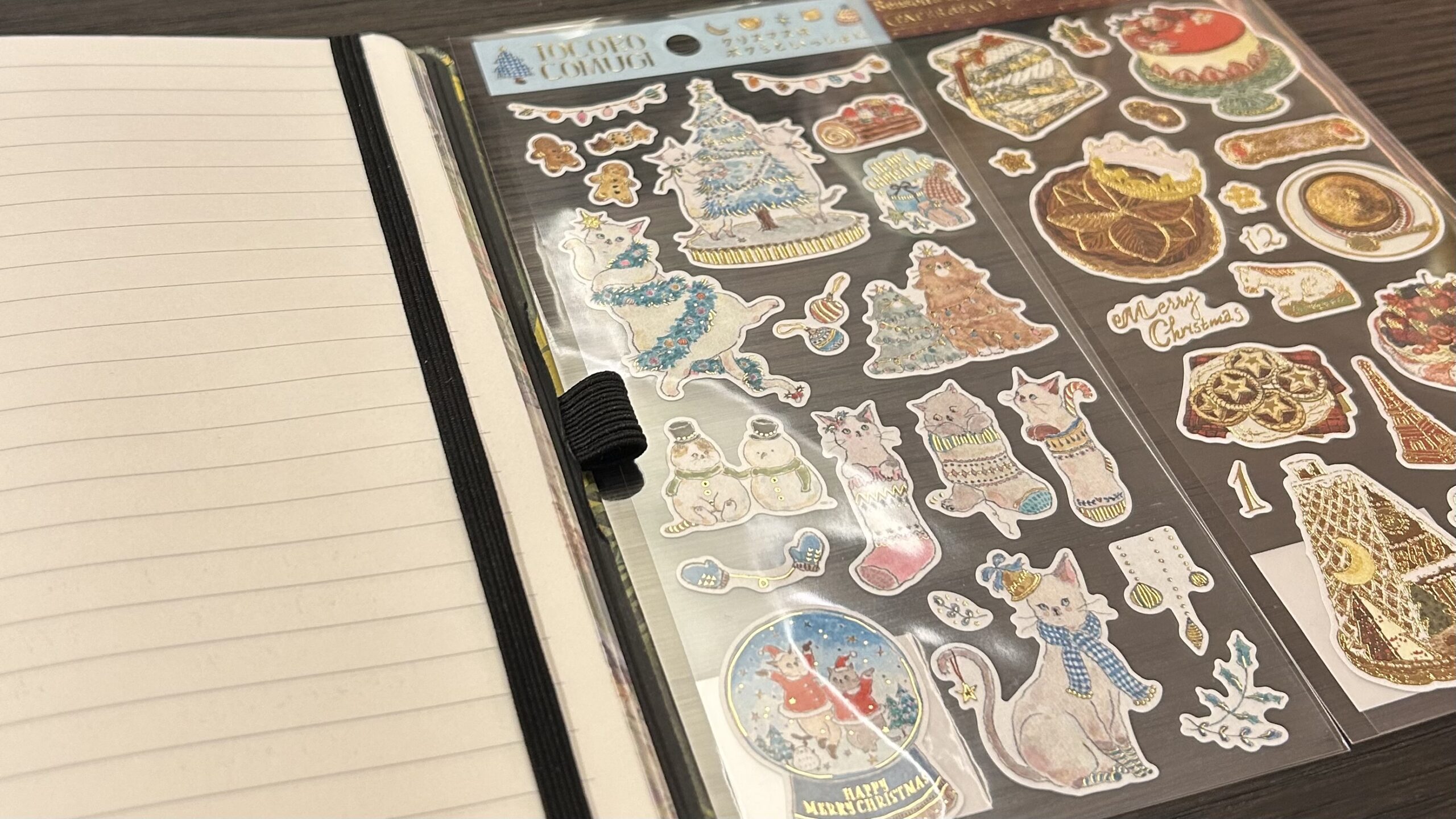 丸善CHI　株主優待